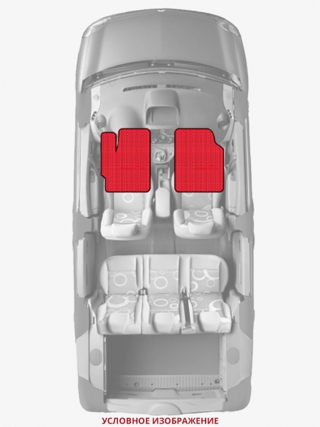 ЭВА коврики «Queen Lux» передние для Nissan Be-1